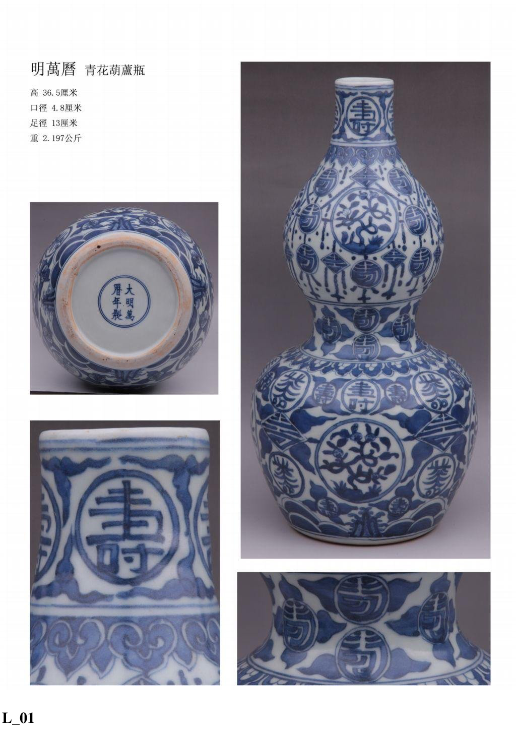 l_01.jpg